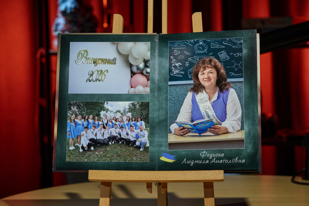 Шкільні випускні альбоми та планшетию Шкільні фотосесіі.